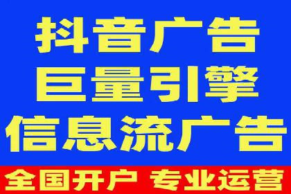 SEM服务在旅游行业的应用案例
